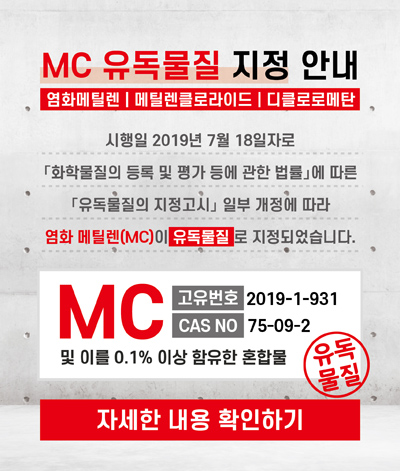 자료실 게시글 바로가기