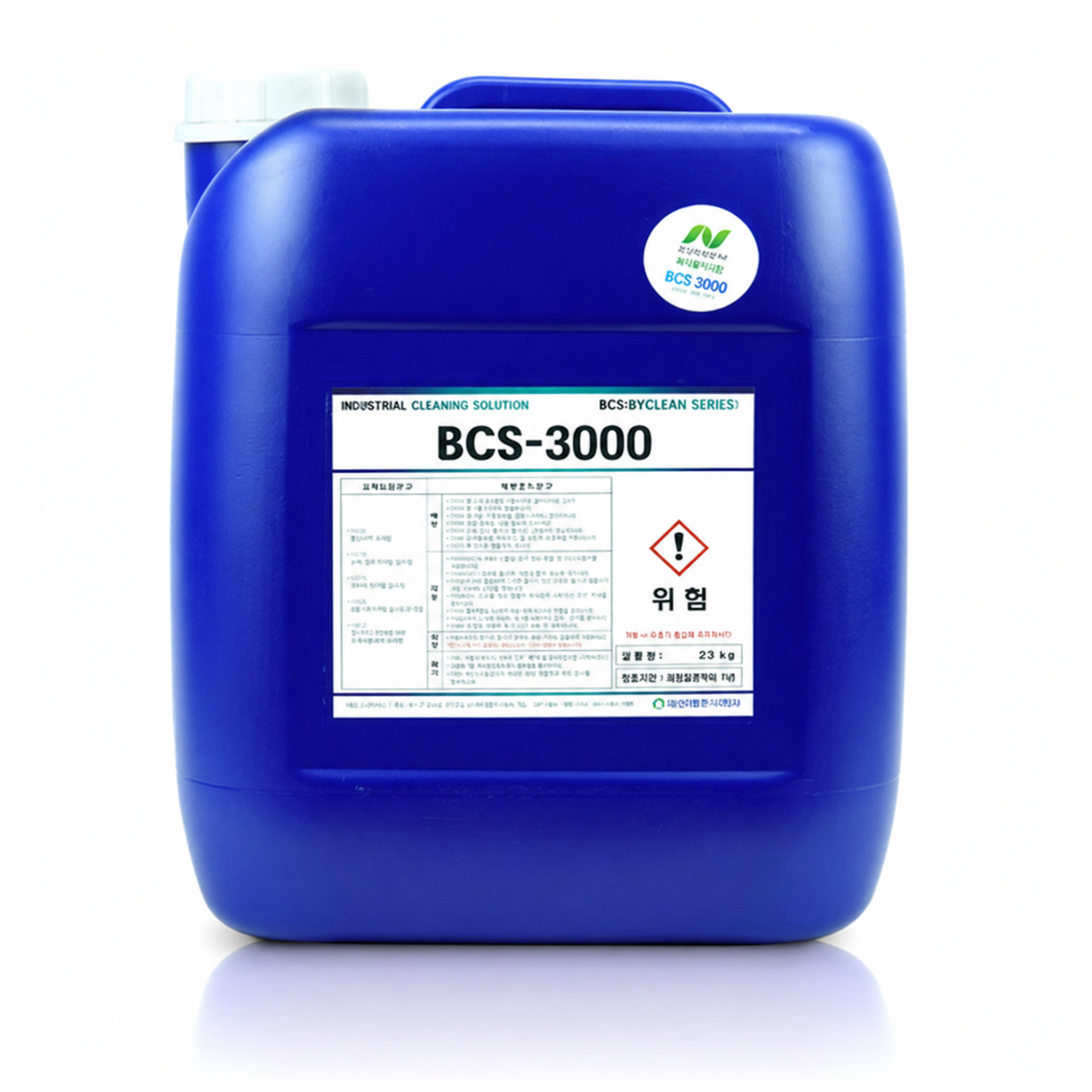 BCS-3000