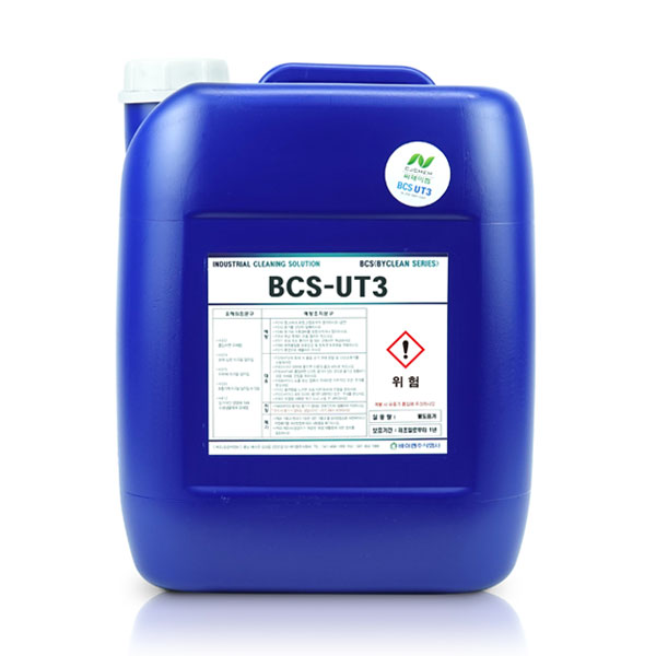 BCS-UT3