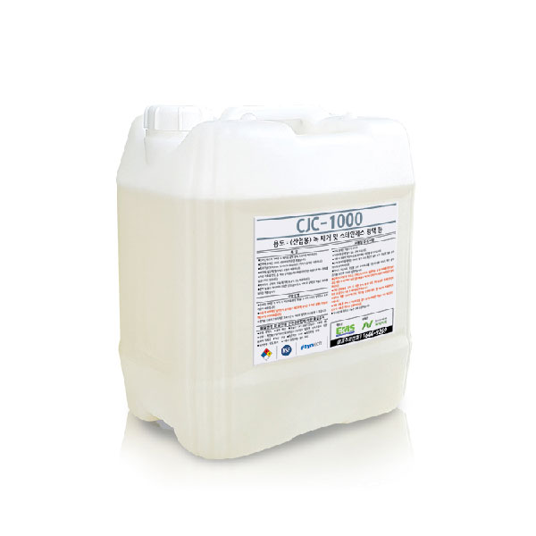 CJC-1000